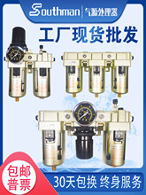 ��������ˮ���x���FAC��Դ̎�����Չ��C������ſ՚��^�VAR�p���y