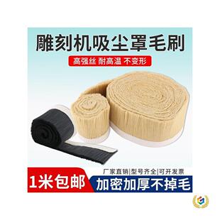 ��̙C�Ӻ�ëˢ�_�ϙC���m��ëˢ���m�֙Cëˢľ�����ëˢ�l���
