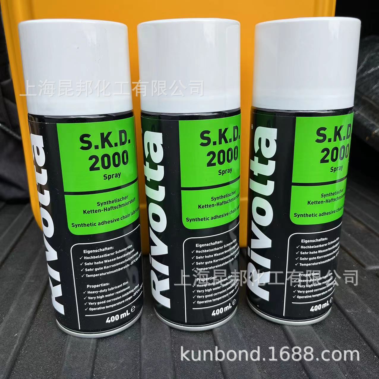 维德加 (Rivolta) S.K.D. 2000 高效能高黏性润滑油