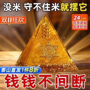 ��ؔ��ؔ�Sˮ������������k�����k�����Ҿӵ�䁰˷���ؔ�[���YƷ