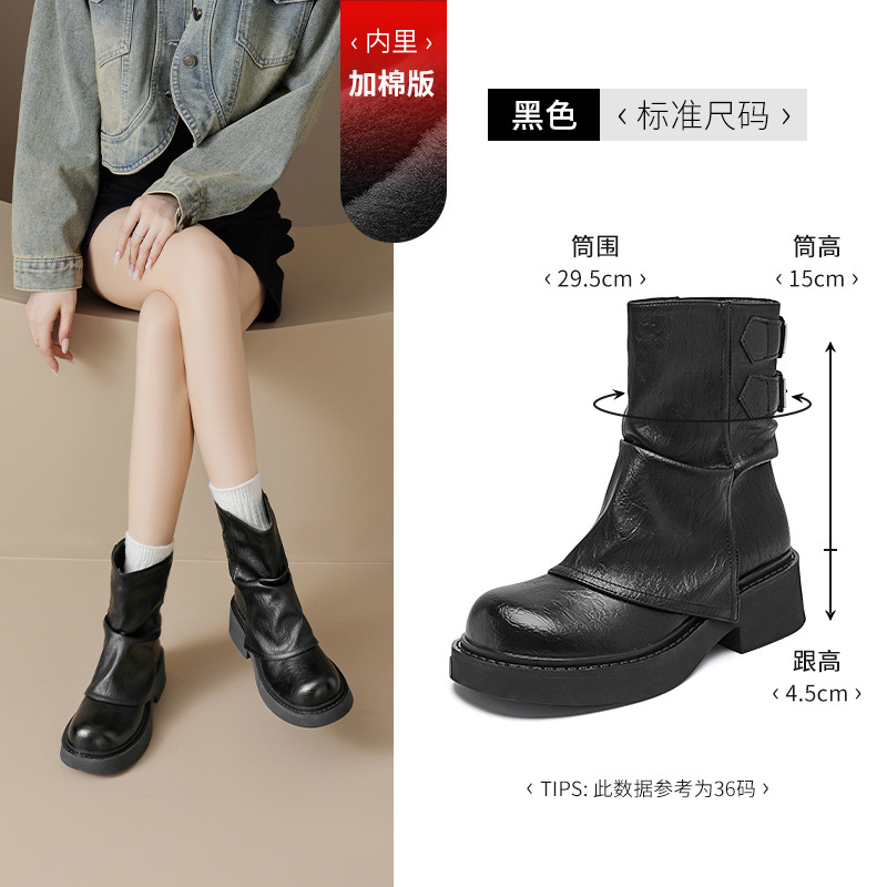 2026 nuevo otoño con suela gruesa británica botas de caballero, botas cortas montadas de pantalones marrones