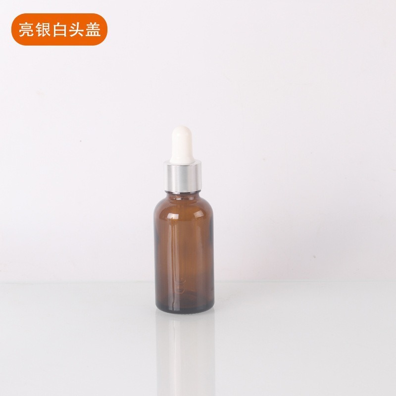 棕色精油瓶避光玻璃小样瓶精华液胶头滴管瓶化妆品分装瓶空瓶批发|undefined