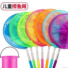 ��ͯ�Ó��~�W���Ѻ����W���������x�WС���O�W���Ⳮ�W��s�U���~