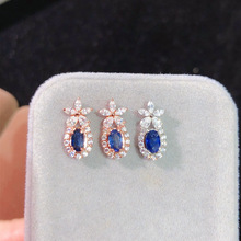 天然无烧斯里兰卡蓝宝石吊坠 高净度火彩好裸石3*5mms925银镶嵌