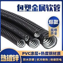 16���˰��ܽ���ܛ�ܴ�����Ƥ����늾���|�ײ��yܛ��ȼ�����׹�20