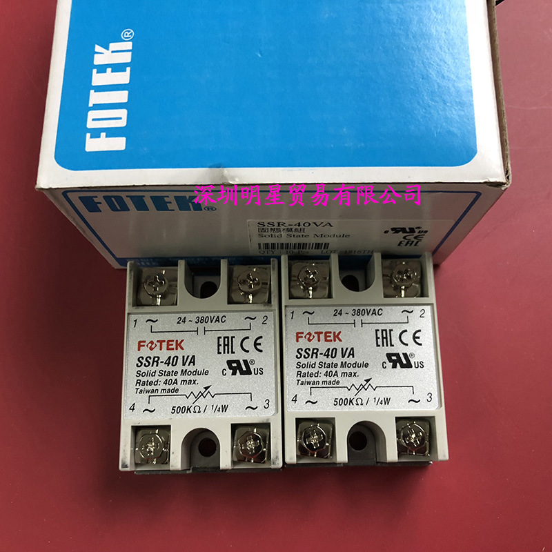 FOTEK台湾阳明固态继电器SSR-40VA 原装正品假一罚十