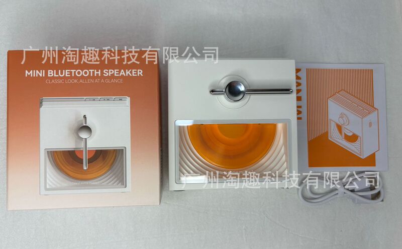 叁活半岛蓝牙音箱无线蓝牙音响8D环绕唱片可插卡室内户外音箱跨境|undefined