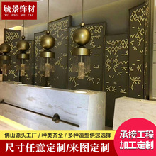 佛山现代简约皮雕浮雕刺绣立体3d割雕硬包酒店卧室电视背景墙客厅