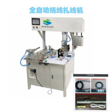 ȫ�Ԅ����������O�䔵�����Դ���ž��@�A�@����i