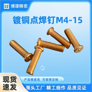 �F��~�c���M4-8-25�F؛�c���ݽz��̨�A�N�����ֲ��ᔬF؛���l