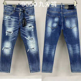 九分裤9000破洞油漆喷墨D2高街潮牌牛仔裤美式跨境男牛仔长裤欧洲