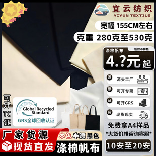 ���޷������_TC�Cƽ�y10��12��14��16��18��20���ֲ��F؛��������