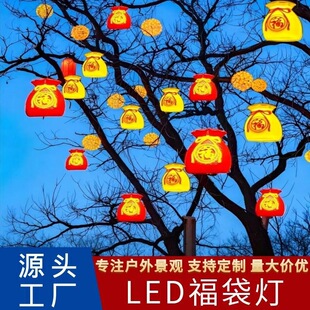 led���w�������\���ⴺ������߲ʸ��־��^�������b��X���Ӳʟ�