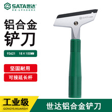 ���_�P���X�Ͻ��坍������С�P�Ӳ����ذ��ʯ���p���z�͟��C�ε�