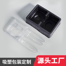 ���ܰ��b�ЏS��һ����͸������ˮ�����r�бP�������ʳƷ���ܰ��b