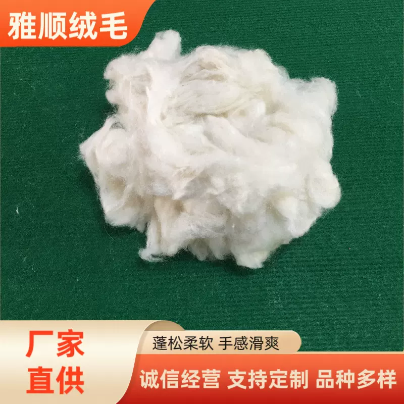 现货热供粘胶短纤维氧化锌粘胶短纤1.5D 38mm吸湿性好易于染色