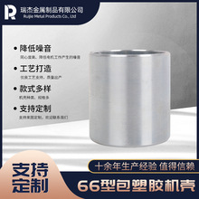 �S�ҹ���66��С�[݆�C�� 10̖���늝LͲ�C�� 늄әC���늙C��