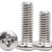 304不锈钢BM大头螺丝十字槽大圆头机螺丝大盘头机螺钉M2/M2.5/M3