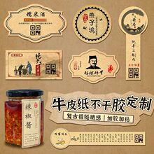 �N������ţƤ������N���خa���~�r�����S�alogo�̘��OӋ�˺�����