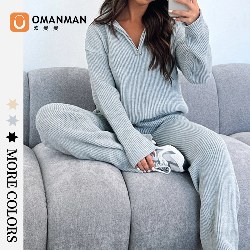 European and American Cross-Border 2026 Amazon Autumn and Winter New Product Two-Piece Casual and Comfortable Lapel Long-Sleeved Sweater Knitted Set
