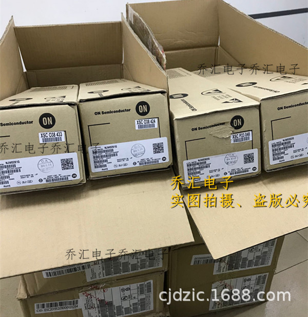 S86C贴片肖特基二极管地封装TO-277A SS8P6C-E3/86A SS8P6C