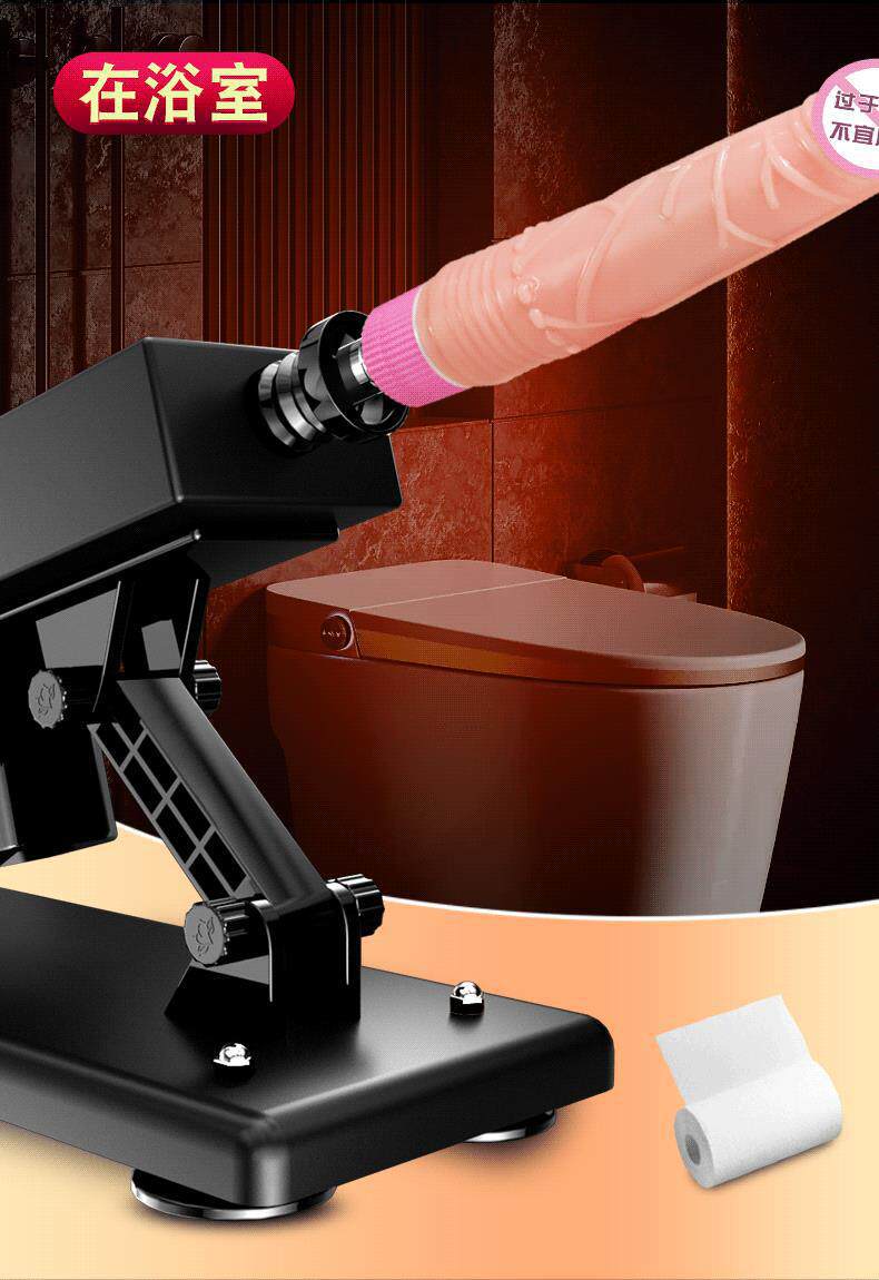 Male Ride-On Sex Machine with Telescopic Thrusting and Rear-Entry Prostate Stimulation — detail image 18