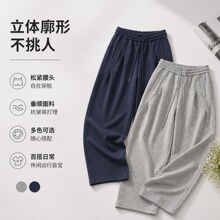 秋季弯刀裤女现货定制拼接捏折休闲宽松显瘦小个子设计感抽绳休闲