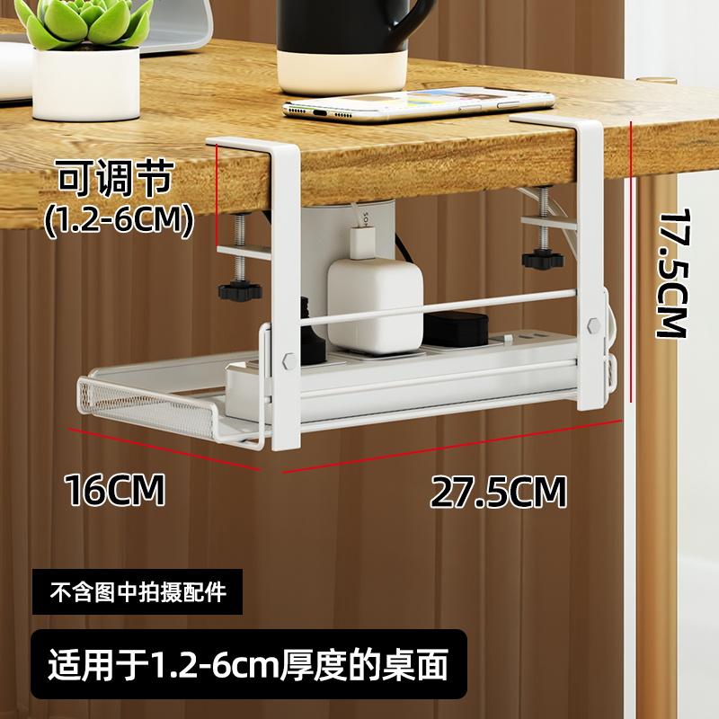 ↼↼↼스타일 3 소형 조절형 (화이트)