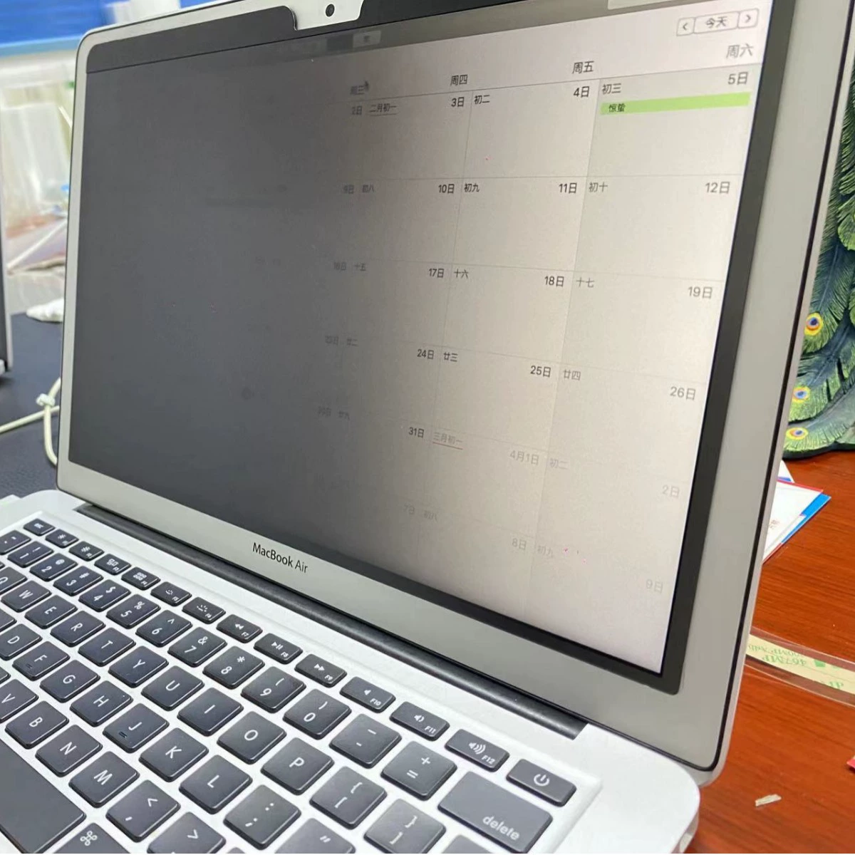 Защитная пленка для приватности (Apple MacBook) полная клейкая, антишпионская, антибликовая, размеры 11–16.2 дюйма