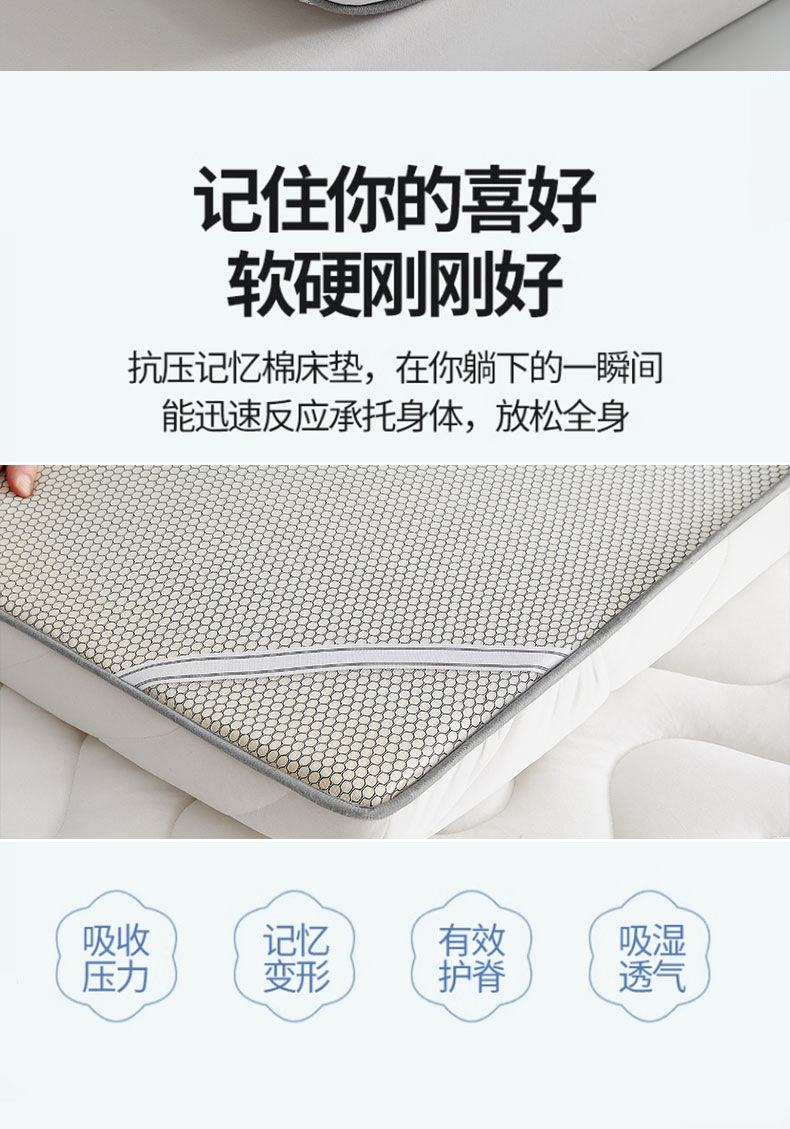 一键复制_20240815105844