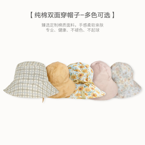 2024 Summer New Ins Children's Sun Hat with Printing UV Protection Baby Sun Hat for Kids Sunshade Hat