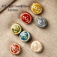 Handmade Ceramic Rose Leaf Pendant Beads DIY Bracelet and Necklace Charms Kit for Women