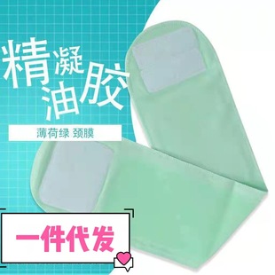 Color box packaging neck mask one-piece hair replacement Neck Mask fixing belt