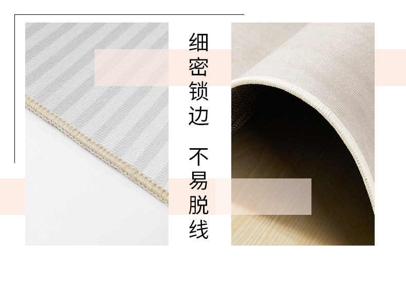 圆形地毯,卧室地毯,床边毯,客厅地毯,吊篮垫