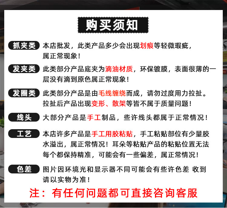 韩国高级感大肠圈ins猪大肠发绳bm发圈大肠韩系发饰扎头发女头饰详情18