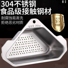 304���P�ˮ�۞rˮ�@���������^�V������ʣ��ʣ��^�V�W��