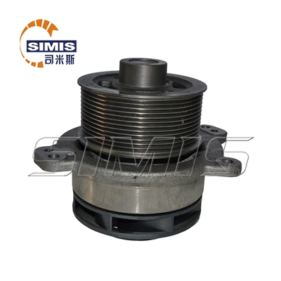 Water Pump Water pump