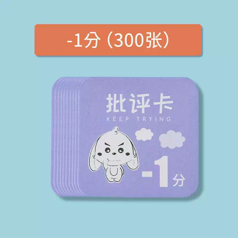 Award for students, cards for kindergarten