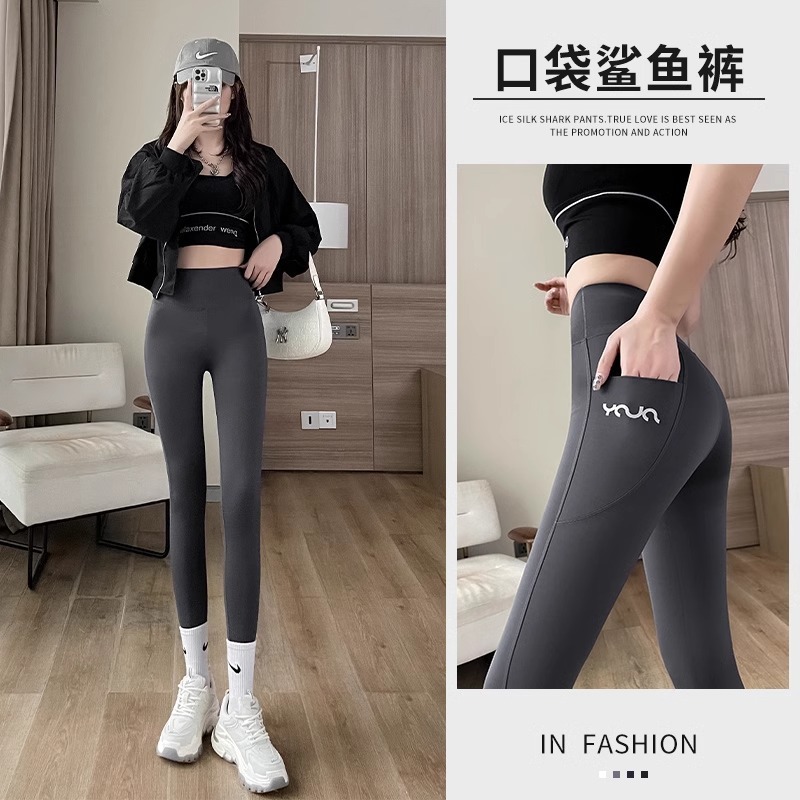 紧身弹力瑜伽裤女大码外穿修身显瘦普拉提训练服户外运动健身长裤|undefined