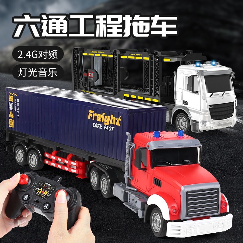 Oversized children's wireless remote control car container trailer double-decker transporter toy car container car model boy