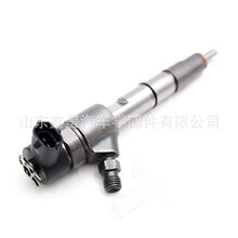 厂价批发供应重汽豪沃潍柴发动机配件VG15600800276喷油器总成