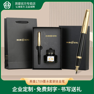 Ӣ��1709īˮ䓹P���b��ˇ�W���������ֹP���ֵ�Y����ʿ�̄նY��