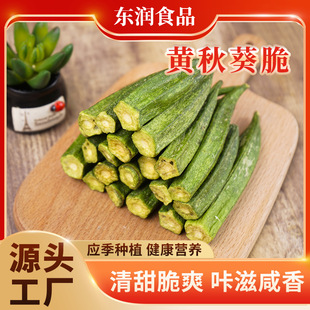 �S�����l���l����ɼ�ʳ�����Óˮ�߲˽�����ʳÓˮ�S������