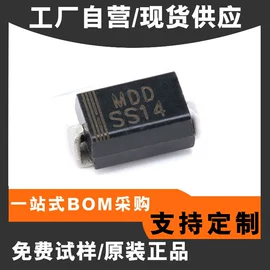 铝电解电容器;电阻器;陶瓷电容器