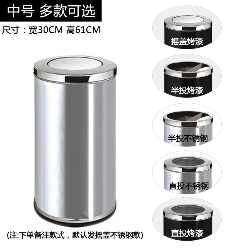 Comercial grande de acero inoxidable clasificación basura con Cenicero gran capacidad al aire libre Hotel vertical al aire libre extintor cubo