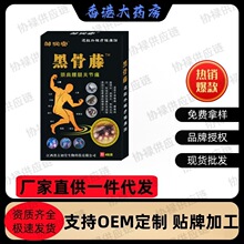 �ڹ��ٸ��N   8�N��   �S��ֱ���F؛�ٰl��