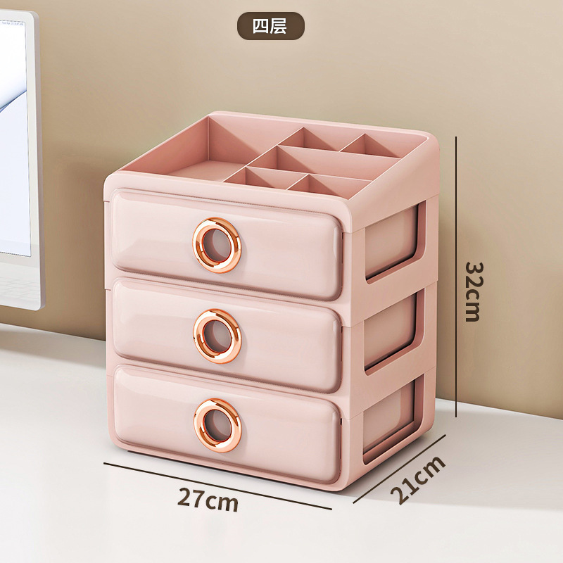 Caja de almacenamiento de cosméticos de escritorio de lujo ligero tocador máscara tipo cajón estante de almacenamiento a prueba de polvo caja de organización de artículos diversos del estudiante