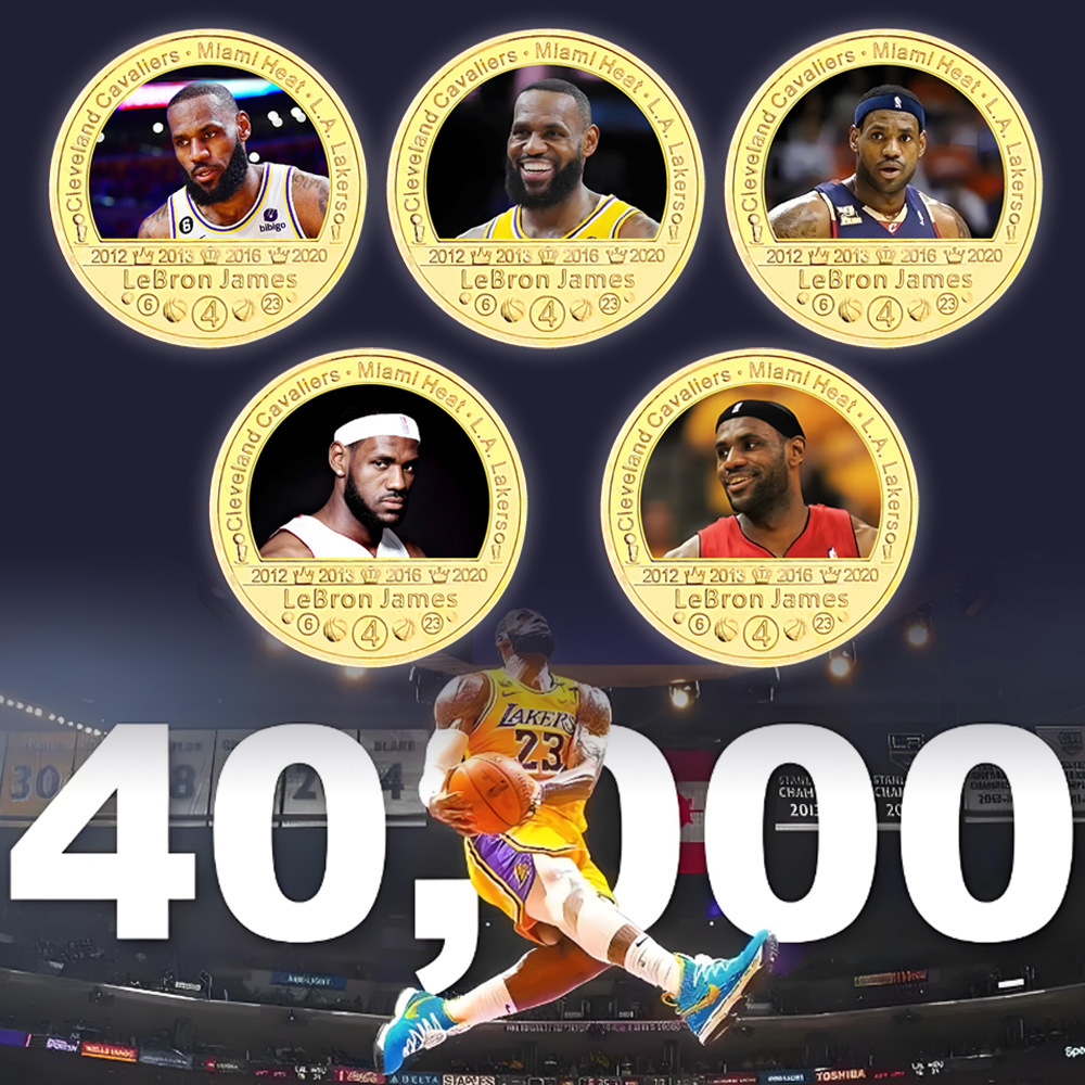 James Monedas conmemorativas NBA estrellas regalos periféricos venta caliente transfronteriza