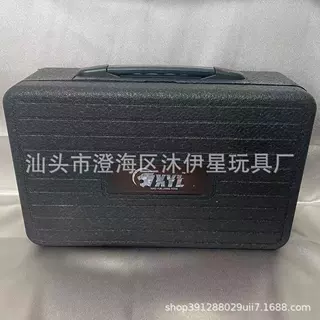 小月亮左轮典藏版ZP5全金软弹抢357模型玩具男孩礼物手提盒