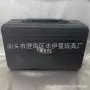 小月亮男孩典藏357手提盒